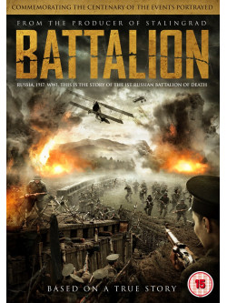 Battalion [Edizione: Regno Unito]