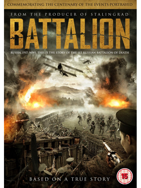 Battalion [Edizione: Regno Unito]