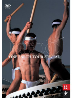 Kodo - One Earth Tour Special (Cd+Dvd)