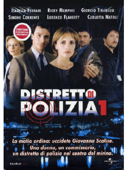 Distretto Di Polizia - Stagione 01 (6 Dvd)