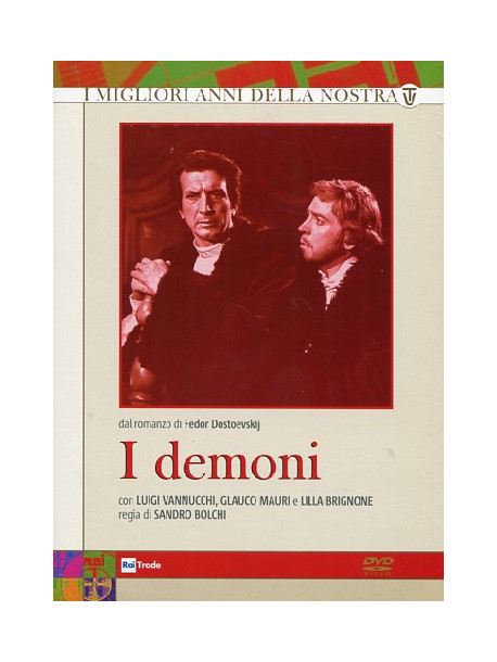 Demoni (I) (3 Dvd)