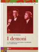 Demoni (I) (3 Dvd)