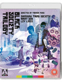 Black Society Trilogy (2 Blu-Ray) [Edizione: Regno Unito]