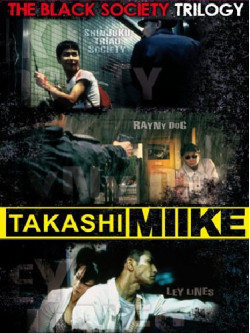 Black Society Trilogy (2 Dvd) [Edizione: Regno Unito]