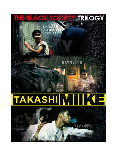 Black Society Trilogy (2 Dvd) [Edizione: Regno Unito]