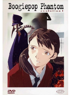 Boogiepop Phantom - Serie Completa (4 Dvd)