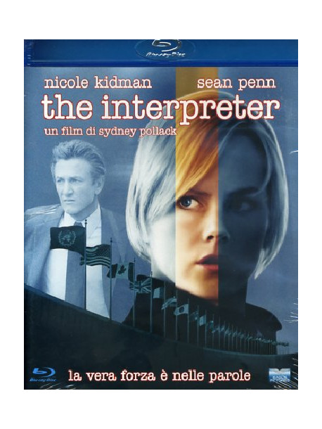Interpreter (The)