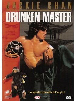 Drunken Master