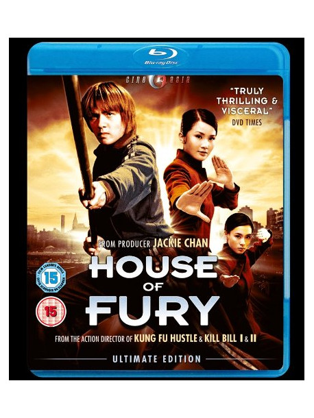 House Of Fury [Edizione: Regno Unito]