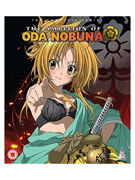 Ambition Of Oda Nobuna [Edizione: Regno Unito]