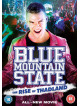Blue Mountain State - The Rise Of Thadland [Edizione: Regno Unito]
