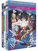 Chi Ha Bisogno Di Tenchi? - The Movie Collection (3 Dvd)