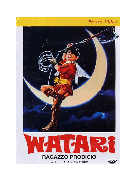 Watari