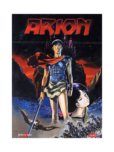 Arion (2 Dvd)