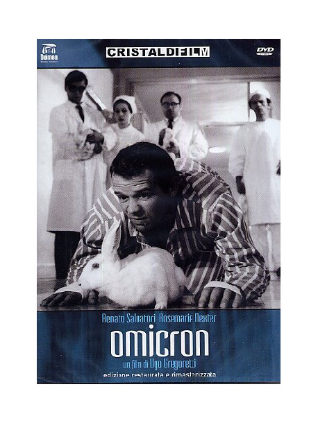 Omicron