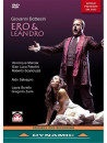 Ero & Leandro