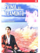 Prima Del Tramonto