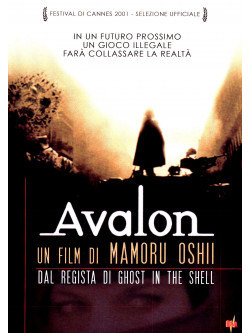 Avalon