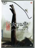 Aftershock