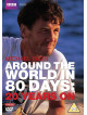 Around The World In 80 Days: 20 Years On (5 Dvd) [Edizione: Regno Unito]