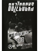 Buzzcocks - Hamburg - Auf Wiedersehen