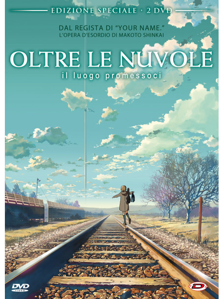 Oltre Le Nuvole, Il Luogo Promessoci (First Press)