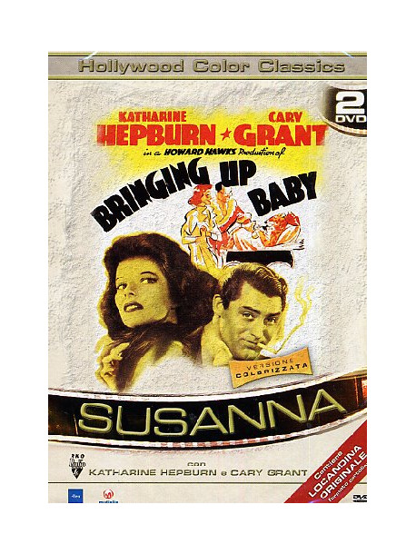 Susanna (SE) (2 Dvd)