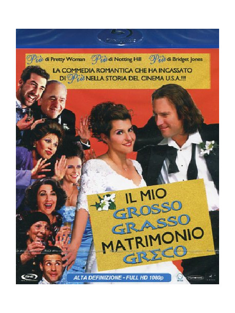 Mio Grosso Grasso Matrimonio Greco (Il)