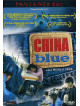 China Blue (2005)