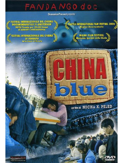 China Blue (2005)