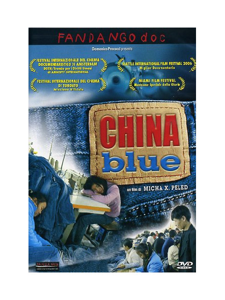 China Blue (2005)