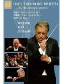Israel Philarmonic Orchestra - 70th Anniversary Concert