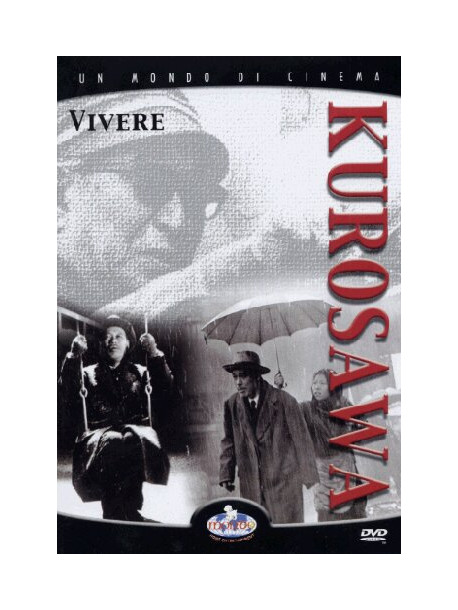 Vivere (Kurosawa)