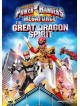 Power Rangers Megaforce Volume 2  The Great Dragon Spirit [Edizione: Regno Unito]