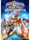 Power Rangers Megaforce Volume 2  The Great Dragon Spirit [Edizione: Regno Unito]