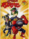 Predatori Del Tempo (I) - Stagione 02 (4 Dvd)