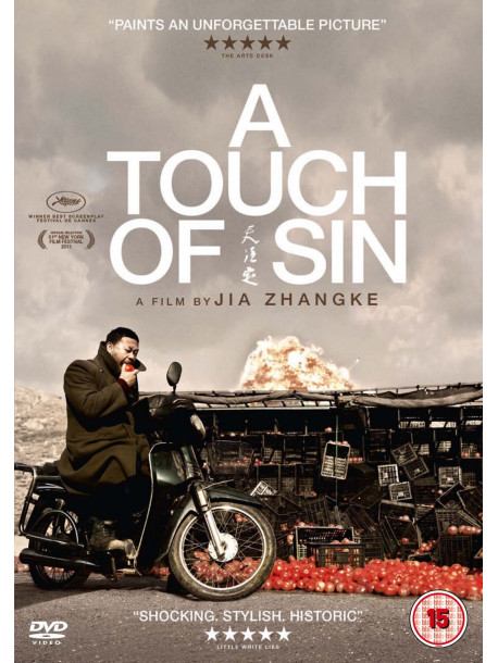 A Touch Of Sin [Edizione: Regno Unito]