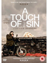 A Touch Of Sin [Edizione: Regno Unito]