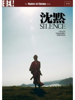 Masters Of Cinema Silence Masahiro Shinoda [Edizione: Regno Unito]