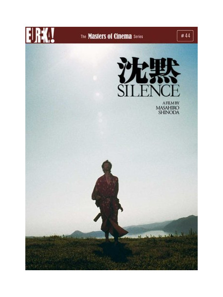 Masters Of Cinema Silence Masahiro Shinoda [Edizione: Regno Unito]