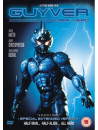 Guyver - Dark Hero [Edizione: Regno Unito]
