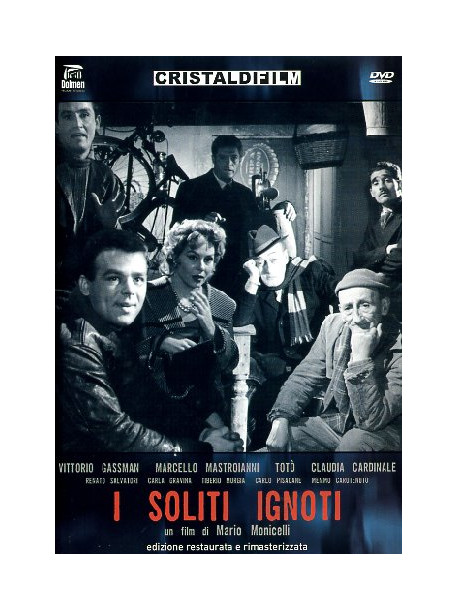 Soliti Ignoti (I)