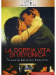 Doppia Vita Di Veronica (La) (SE) (2 Dvd)