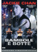 Bambole E Botte