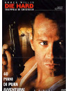 Die Hard - Trappola Di Cristallo (Best Edition) (2 Dvd)