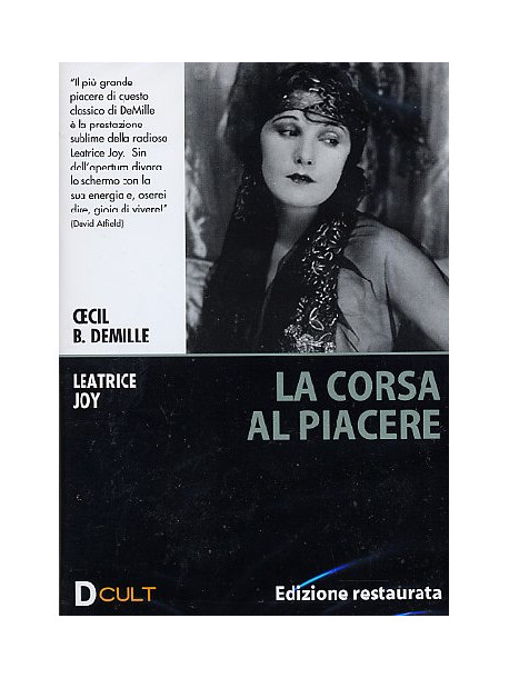 Corsa Al Piacere (La)