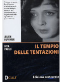 Tempio Delle Tentazioni (Il)