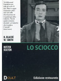 Sciocco (Lo)