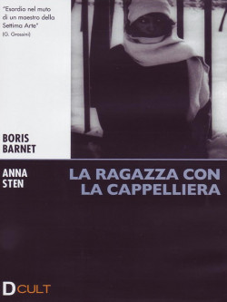 Ragazza Con La Cappelliera (La)