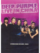 Deep Purple - Live In China